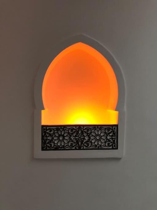 Lalla Khadija Holiday home *