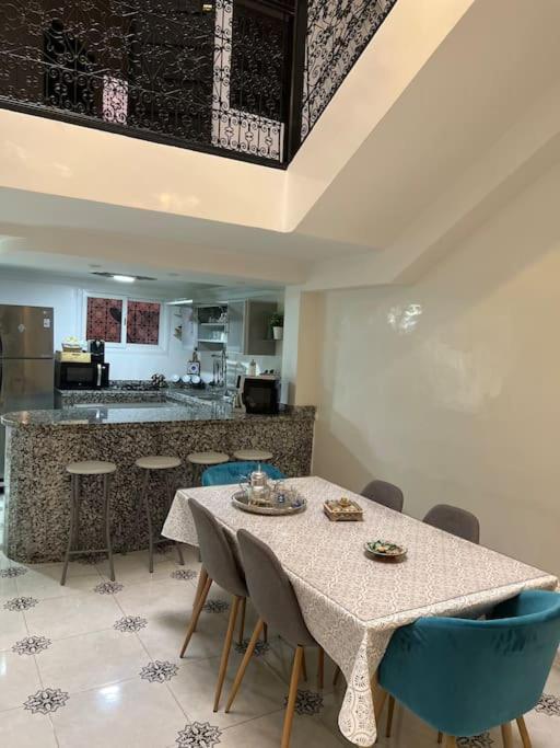 Lalla Khadija Holiday home *